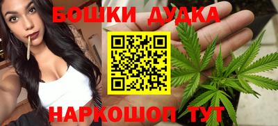 мяу мяу кристалл Краснодар
