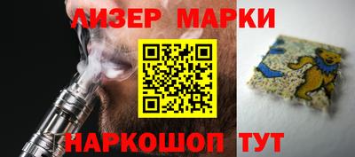 кокаин колумбия Усть-Джегута