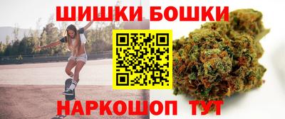 молекула духа Краснознаменск