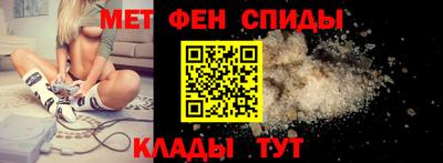 марихуана Краснокаменск