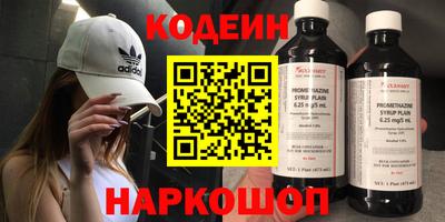 спиды Усть-Илимск