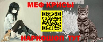амф Уссурийск