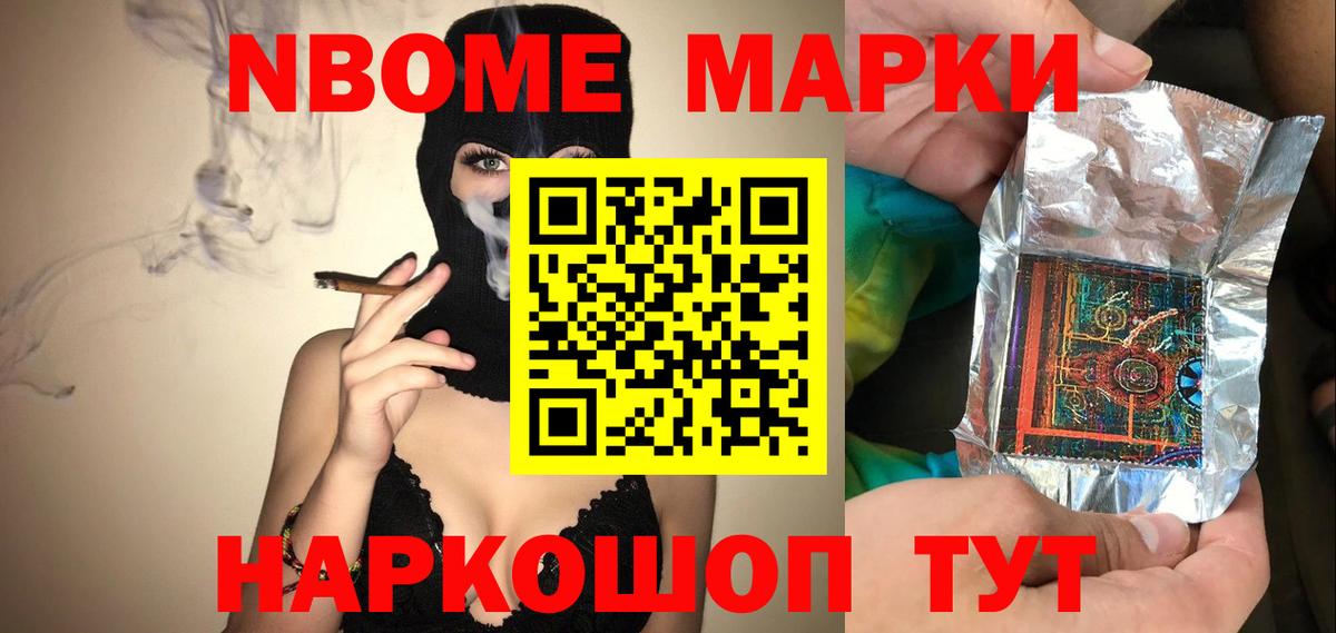 Лсд 25 экстази ecstasy Выборг